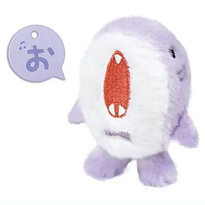 Shark Choir stuffed toy [5.O]