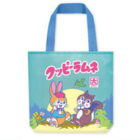 Pouch assortment collection [1.Tote bag]