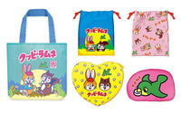 Pouch assortment collection [All 5 type set(Full Complete)]