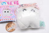Art Unib Technicolour Hanoyoseichan stuffed collection [2.Hanoyoseichan and hat (pink)]