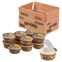 Hakogai! Cup Noodles 1/12 size [5.Cup Curry Udon]