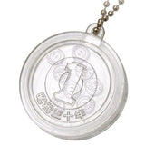 Jarajara kozeni [1.1 yen coin]