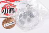 Jarajara kozeni [4.50 yen coin]