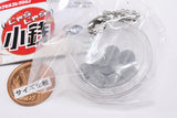 Jarajara kozeni [5.100 yen coin]