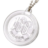 Jarajara kozeni [5.100 yen coin]