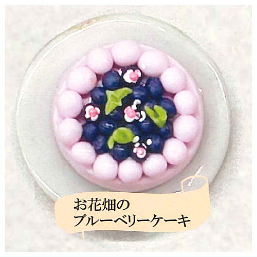 1/12 Mini Cake Collection [3.Blueberry cake]
