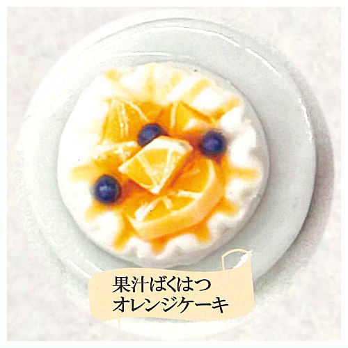 1/12 Mini Cake Collection [4.Orange cake]