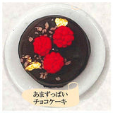 1/12 Mini Cake Collection [5.Chocolate cake]