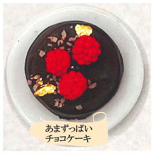 1/12 Mini Cake Collection [5.Chocolate cake]