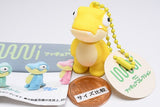 WANI figure collection [4.Yellow]
