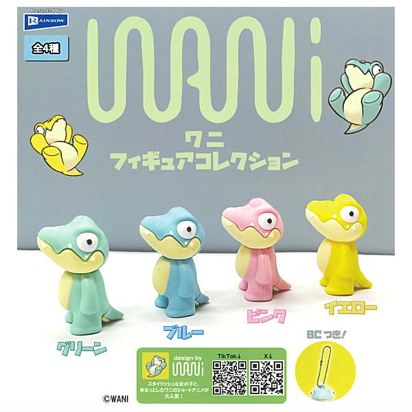 WANI figure collection [All 4 type set(Full Complete)]