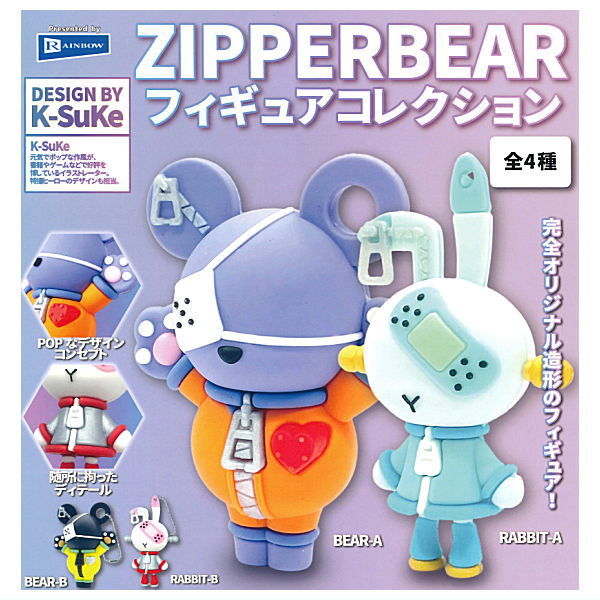 Products – Page 9401 – toysantajp