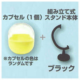 Capsule ga sonomama display ni naru mini [2.Black]