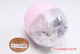 Capsule ga sonomama display ni naru mini [3.White]