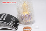 Use !? colored glass perfume bottle [3.Amethyst *Patterns are random.]