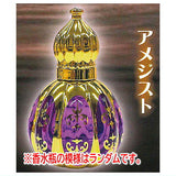 Use !? colored glass perfume bottle [3.Amethyst *Patterns are random.]