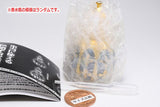 Use !? colored glass perfume bottle [5.Sapphire *Patterns are random.]