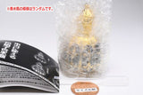 Use !? colored glass perfume bottle [6.Tanzanite *Patterns are random. ]