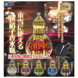 Use !? colored glass perfume bottle [All 6 type set(Full Complete)]