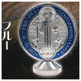 Saint Benedict Medal [1.Blue]