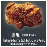 Chinese Legendary Beasts Natural Wood Statue Collection [2.Reiki]