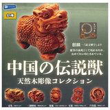 Chinese Legendary Beasts Natural Wood Statue Collection [All 6 type set(Full Complete)]