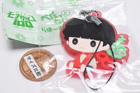 Mob Psycho 100 III petattonejimaki rubber strap [2.Shigeo Kageyama(room wear) & Dimple]