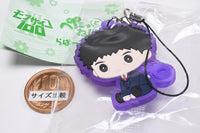 Mob Psycho 100 III petattonejimaki rubber strap [6.Katsuya Serizawa]