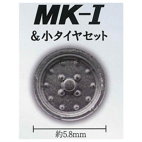 1/64 Wheel Shop Part.2 SSR Edition [1.MK-I & Small tire set + Common set]