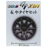 1/64 Wheel Shop Part.2 SSR Edition [3.SR GTX01 & Medium Tire Set + Common set]