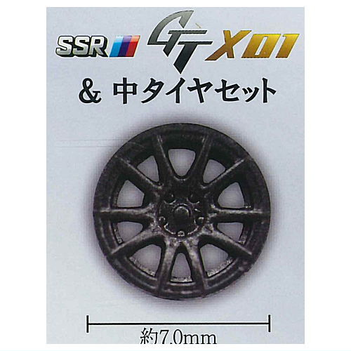 1/64 Wheel Shop Part.2 SSR Edition [3.SR GTX01 & Medium Tire Set + Common set]