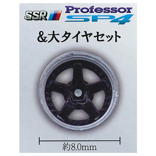 1/64 Wheel Shop Part.2 SSR Edition [4.SSR Professor SP4 & Large tire set + Common set]