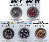1/64 Wheel Shop Part.2 SSR Edition [All 5 type set(Full Complete)]