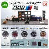 1/64 Wheel Shop Part.2 SSR Edition [All 5 type set(Full Complete)]