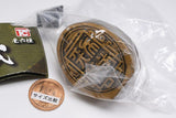 Japanease Historeal Tea utensil Part.6 Tenkafubu [2.Tenkafubu in]