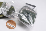 Japanease Historeal Tea utensil Part.6 Tenkafubu [4.Aooribeshishitsumamikoro]