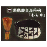 Japanease Historeal Tea utensil Part.6 Tenkafubu [6.Kurooribekutsugatachawan Waraya]