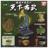 Japanease Historeal Tea utensil Part.6 Tenkafubu [All 6 type set(Full Complete)]