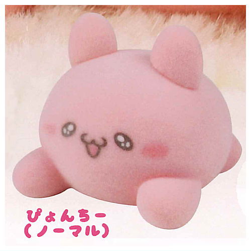 Loveez Flocky Figure [4.Pyonchi- (normal)]