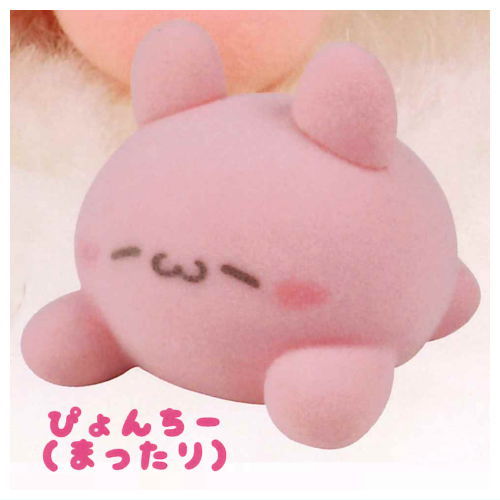 Loveez Flocky Figure [5.Pyonchi- (mattari)]