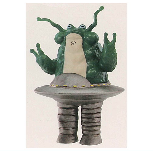 Tokyo Kaiju Universe [3.Space Kaiju Modified Gamagorer]