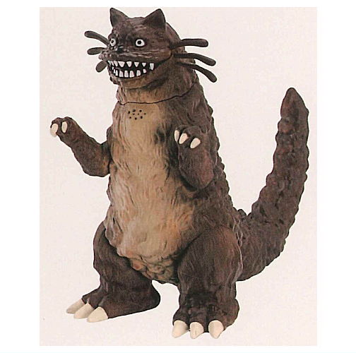 Tokyo Kaiju Universe [4.Big city Kaiju Nyagon]