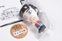 Little Mermaid Petanko Mascot [4.Prince Eric]