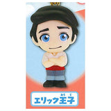 Little Mermaid Petanko Mascot [4.Prince Eric]