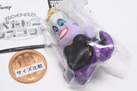 Little Mermaid Petanko Mascot [5.Ursula]
