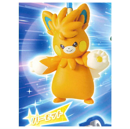 Pokemon netsuke mascot Adventure Journey [1.Pawmot]