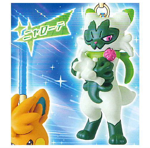 Pokemon netsuke mascot Adventure Journey [2.Floragato]