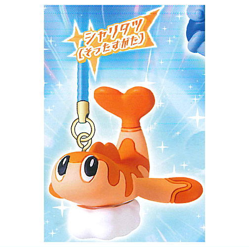 Pokemon netsuke mascot Adventure Journey [3.Tatsugiri (Curly Form)]