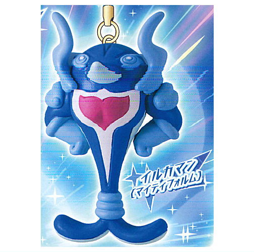Pokemon netsuke mascot Adventure Journey [4.Palafin (Mighty Form)]