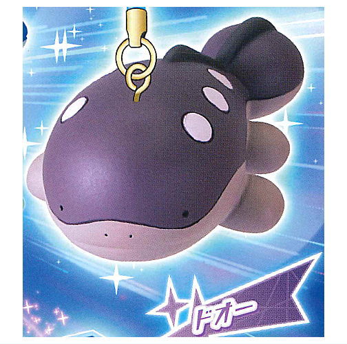 Pokemon netsuke mascot Adventure Journey [5.Clodsire]